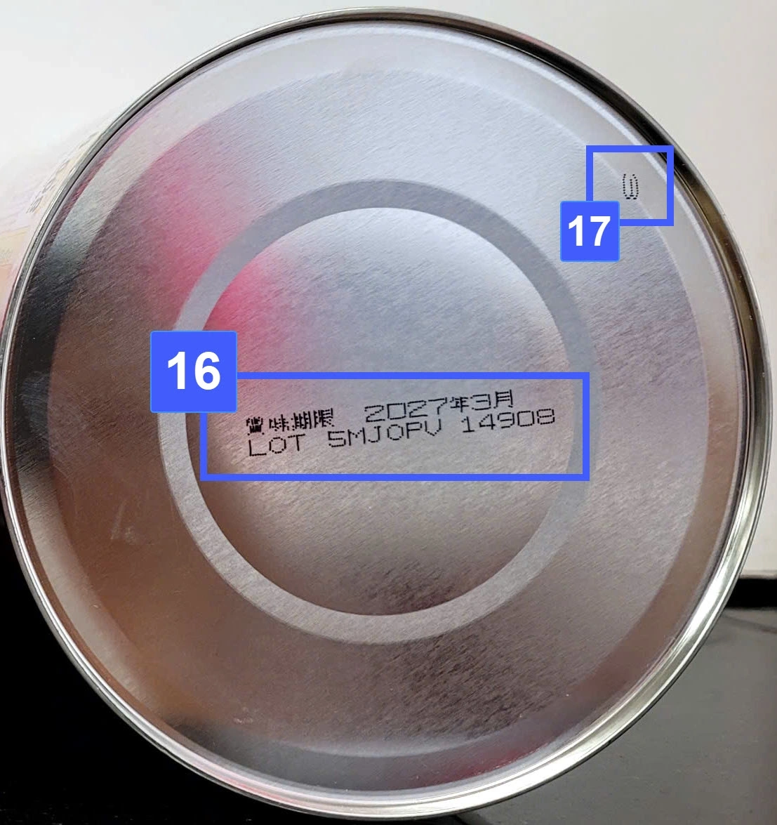 New Packaging Detail 5