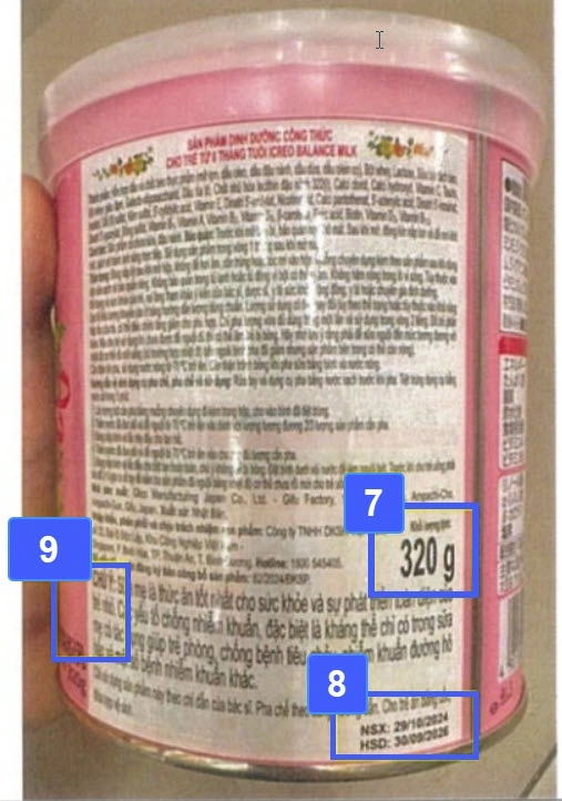 New Packaging Detail 320g 4