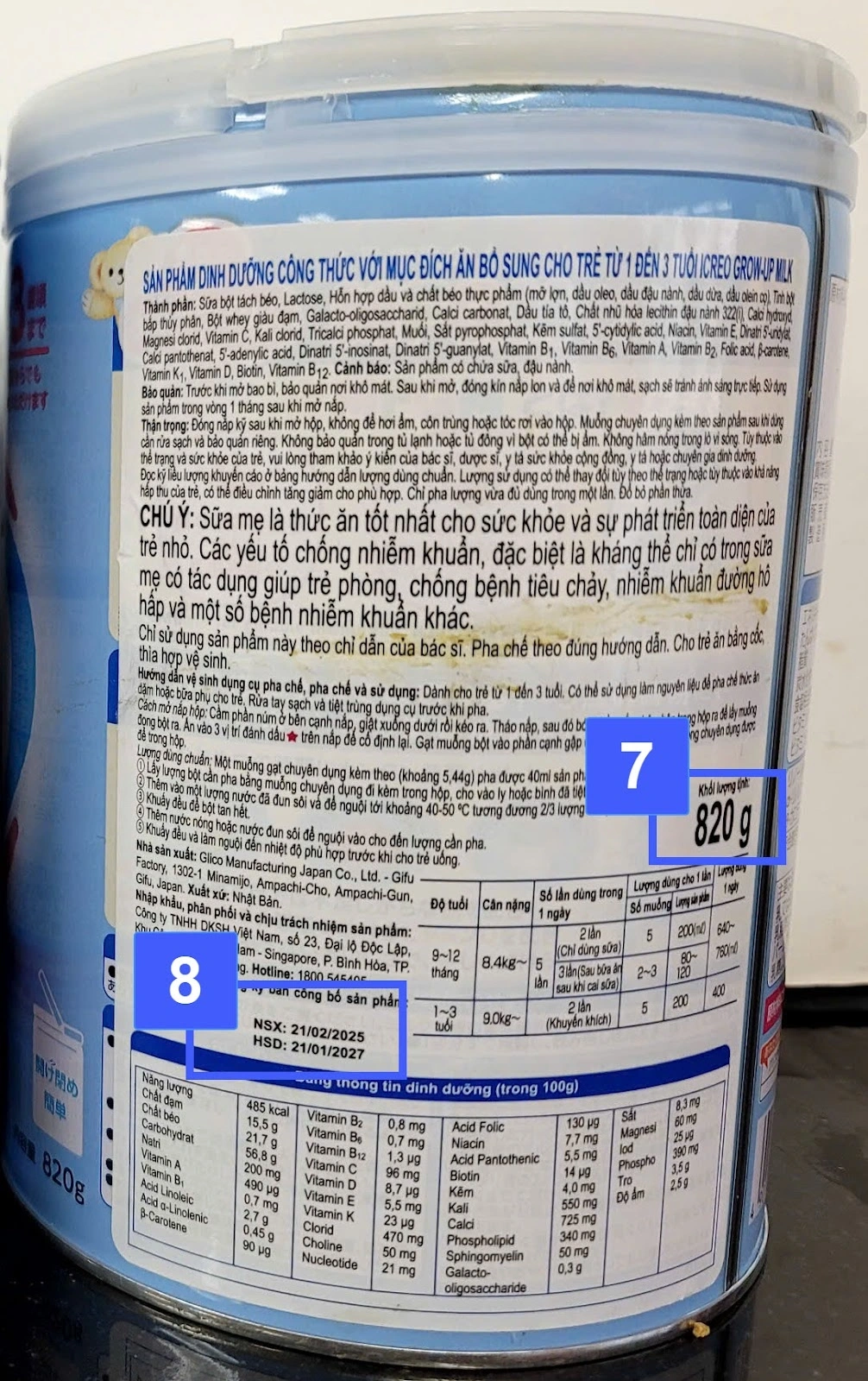 New Packaging Detail 820g 4
