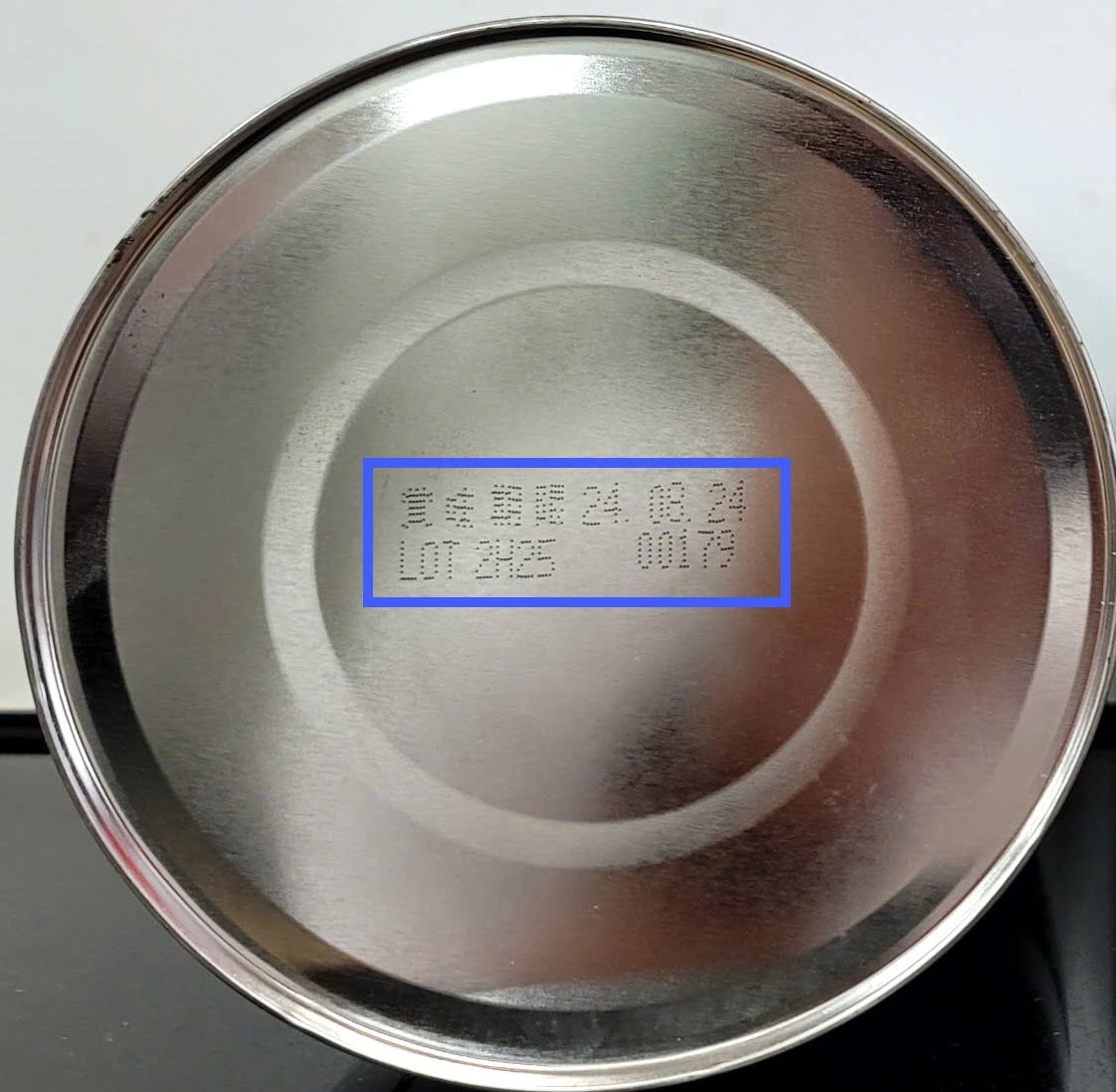 Old Packaging Detail 820g 6