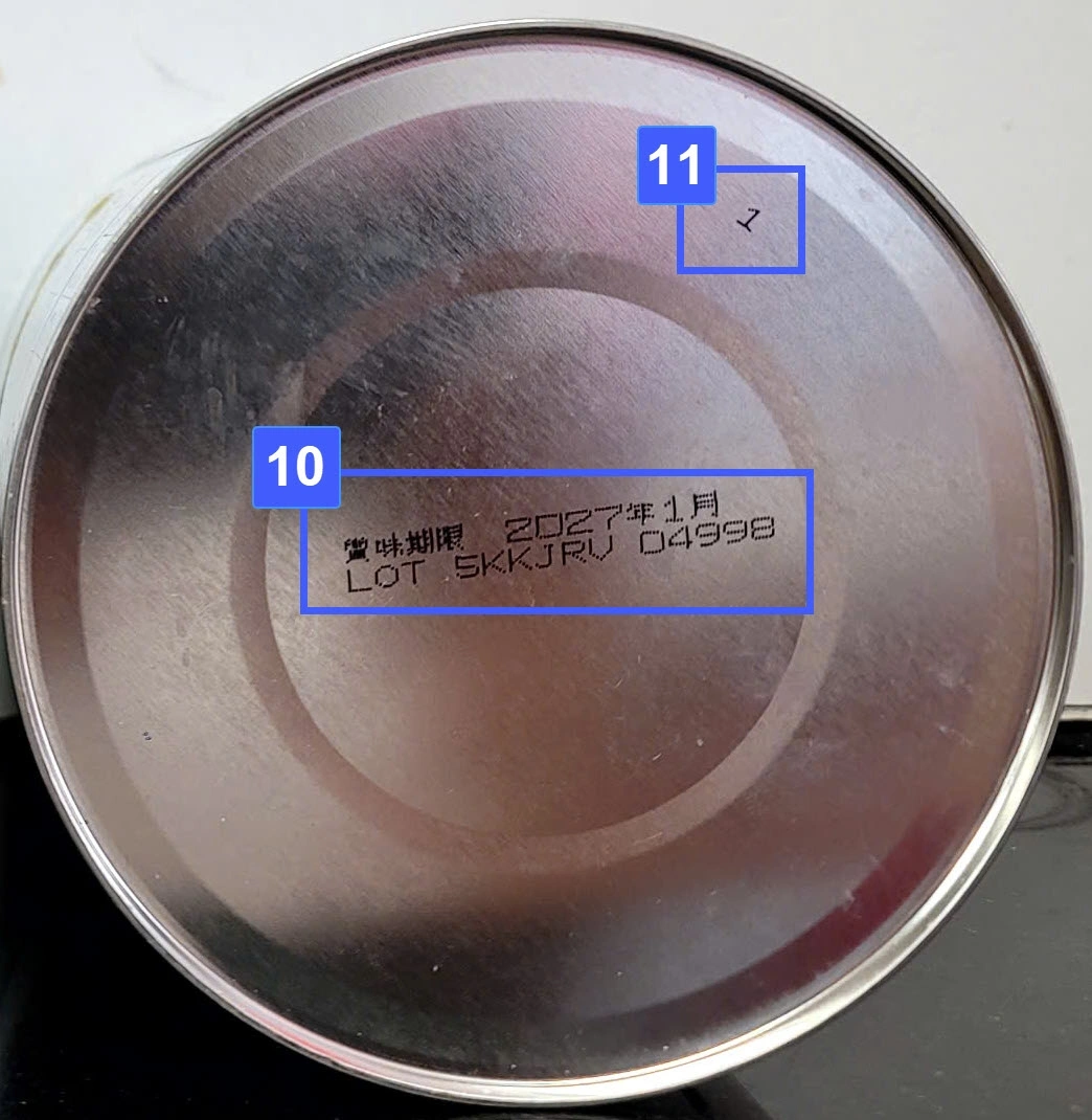 New Packaging Detail 820g 6