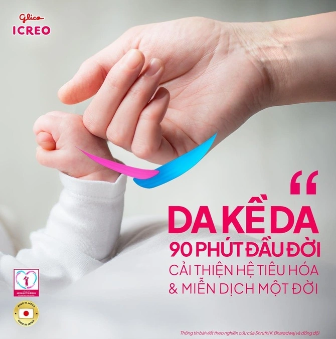 Da kề da