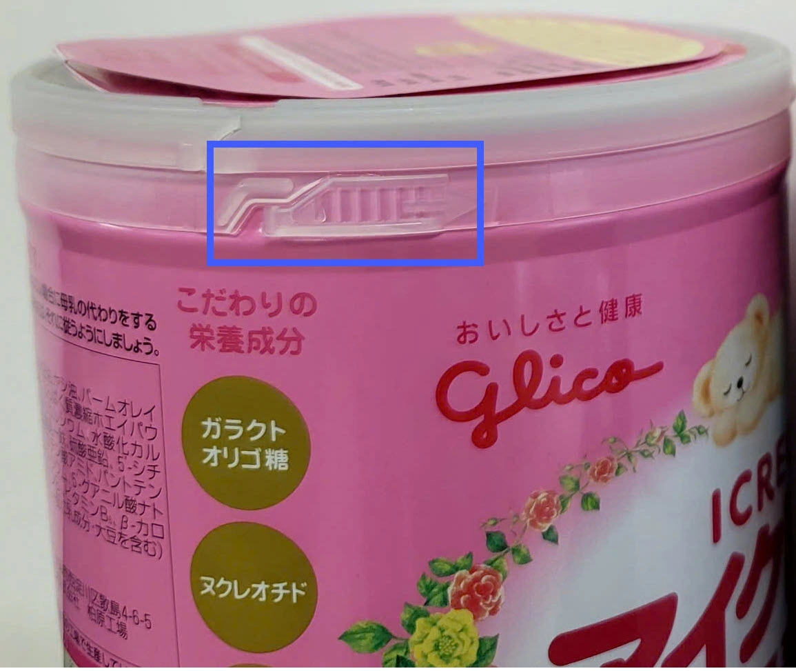 Old Packaging Detail 6